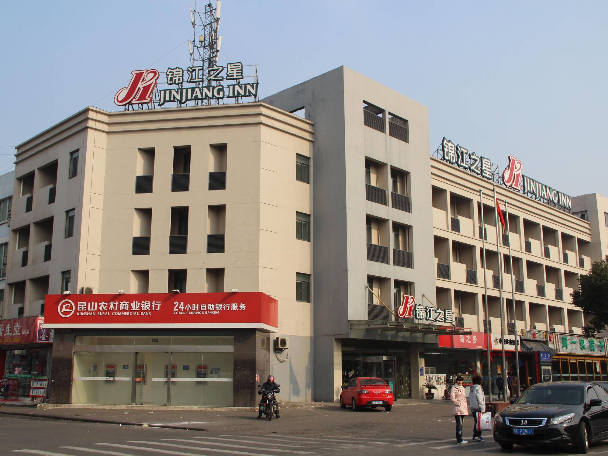Jinjiang Inn Kunshan Railway Station Dış mekan fotoğraf